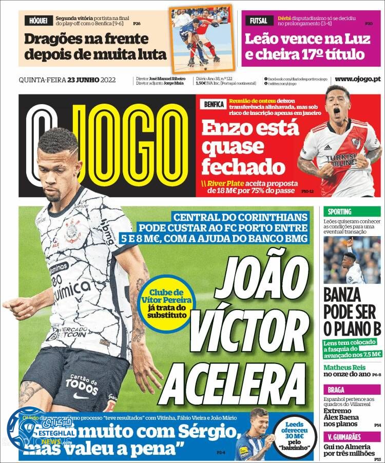 روزنامه ورزشی اوجوگو پنجشنبه 2 تیر 1401