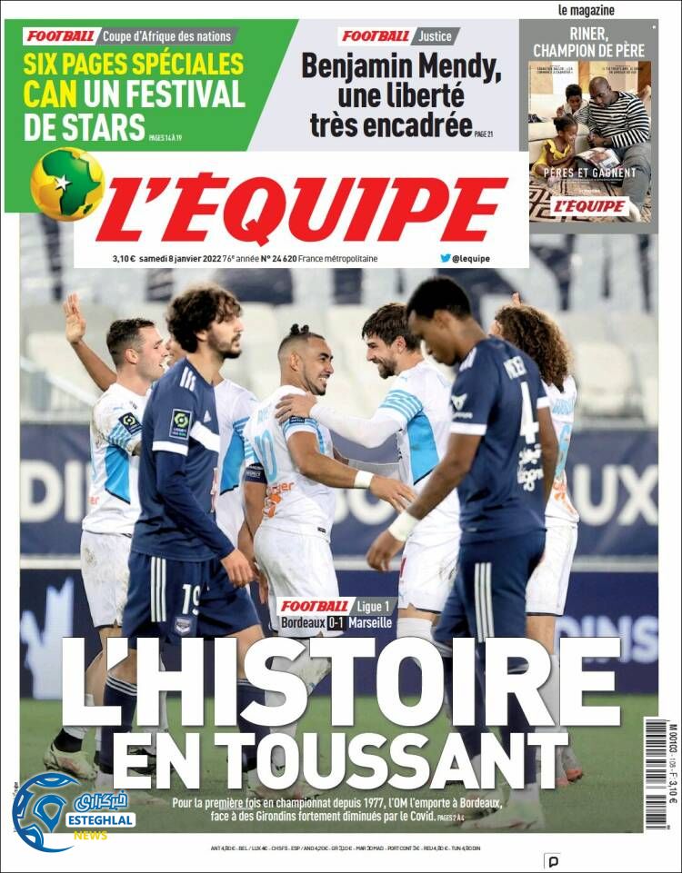 روزنامه ورزشی اکیپ شنبه 18 دی 1400