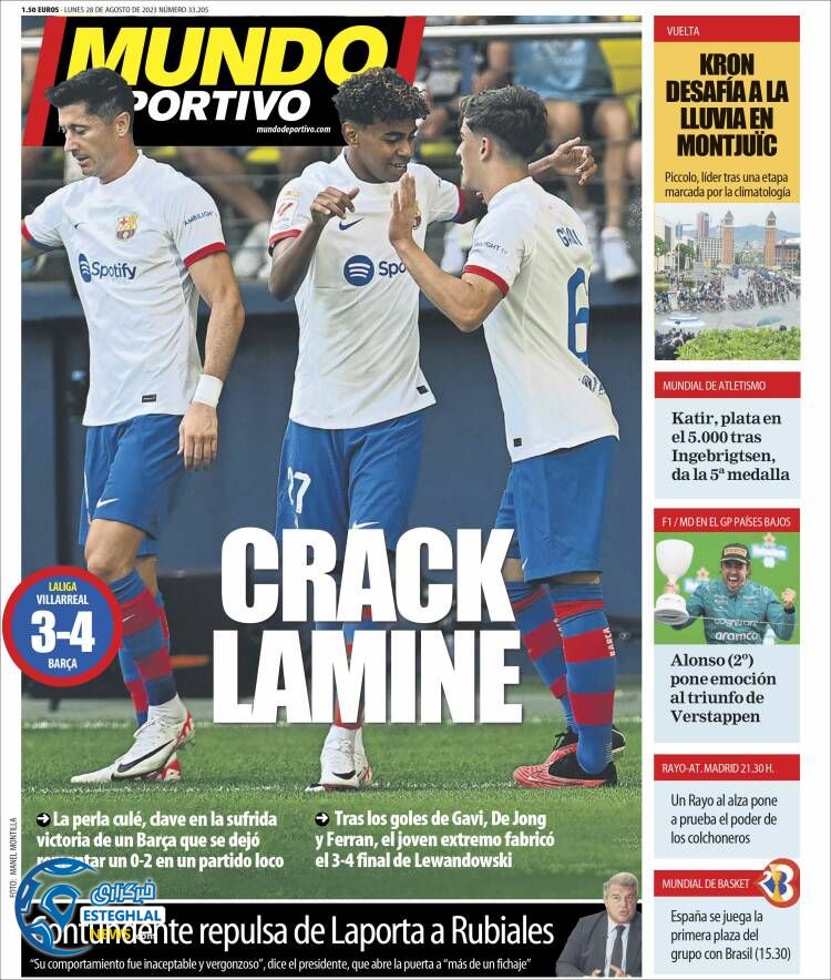 روزنامه ورزشی موندو دپورتیوو دوشنبه 6 شهریور 1402 