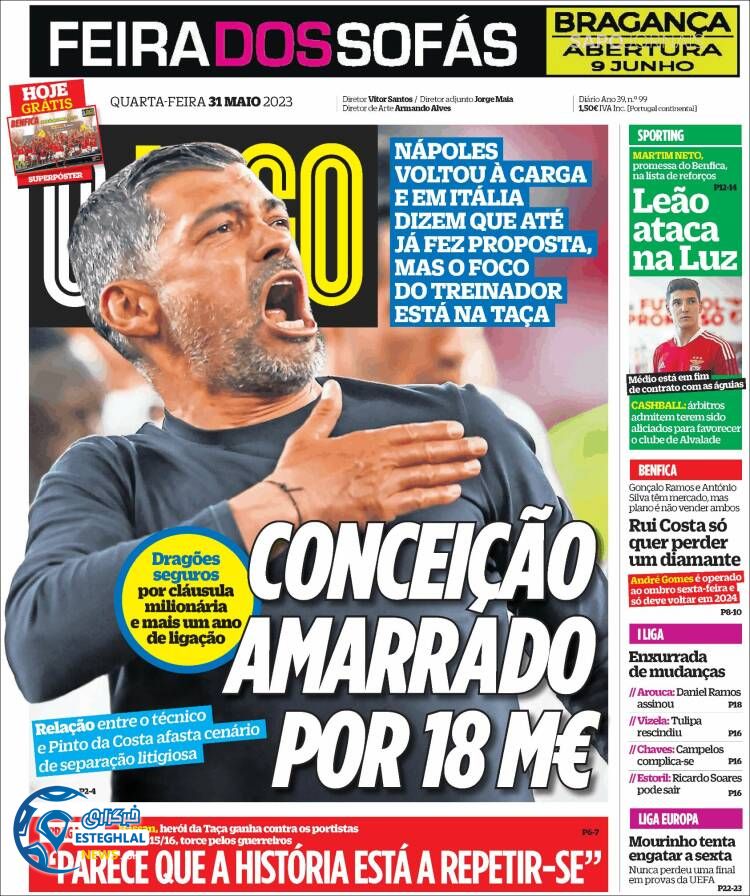 روزنامه ورزشی اوجوگو چهارشنبه 10 خرداد 1402 