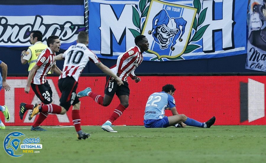 لالیگا اسپانیا