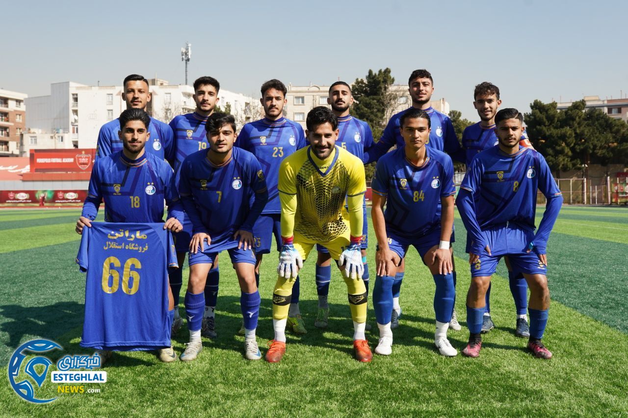 تیم امید استقلال