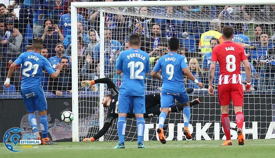 لالیگا اسپانیا 