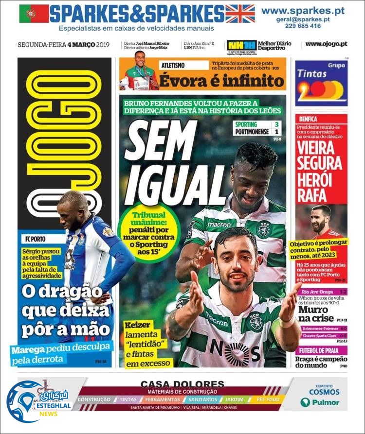 روزنامه ورزشی جوگو دوشنبه 13 اسفند 1397