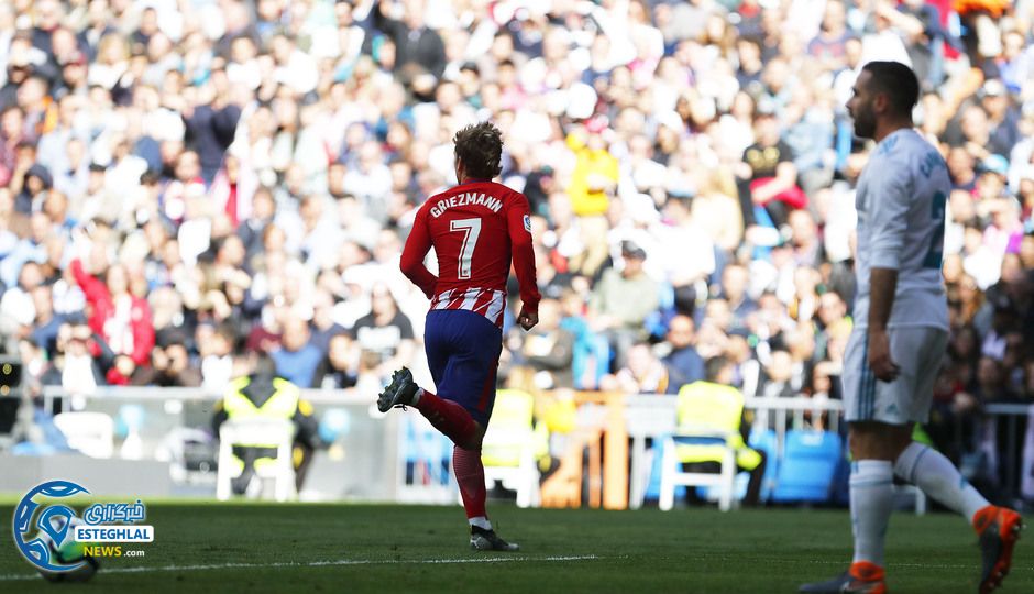 لالیگا اسپانیا