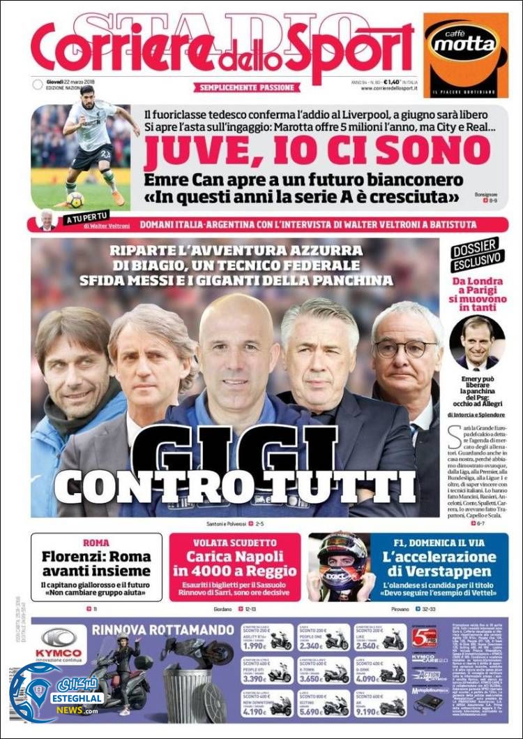 روزنامه ورزشی کوریره دلو اسپورت پنجشنبه 2 فروردین 1397