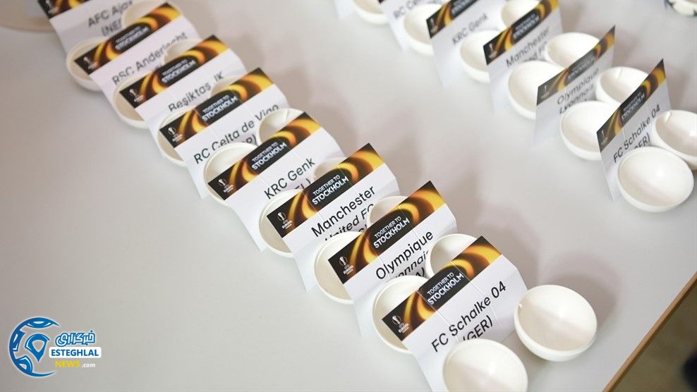 قرعه کشی مرحله 1/4نهایی یورو لیگ