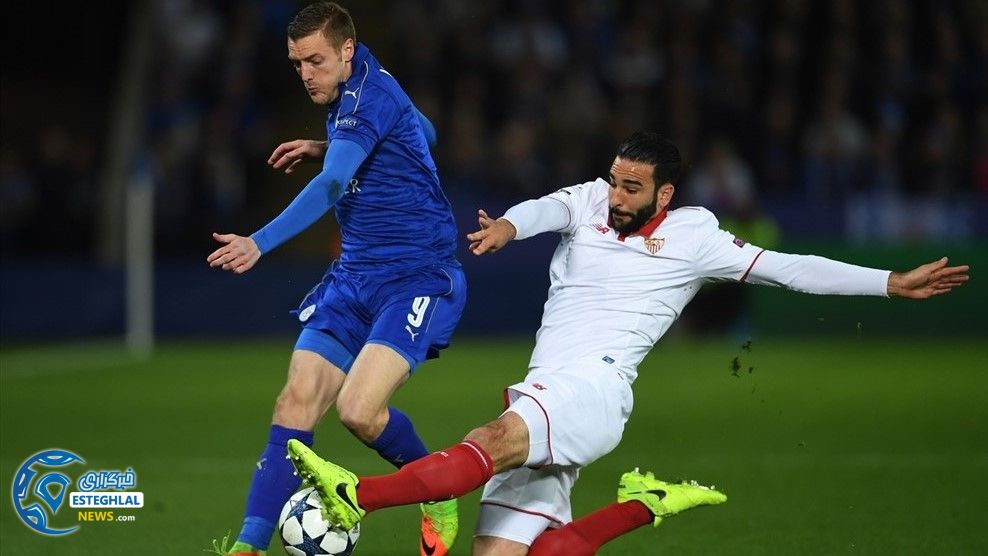 لسترسیتی و سویا