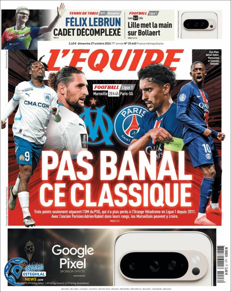 روزنامه ورزشی اکیپ یکشنبه 6 آبان 1403 