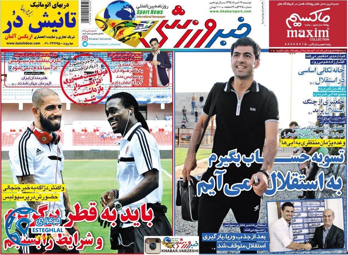 3464c329 e35b 4ddb 81d5 20150d971d07