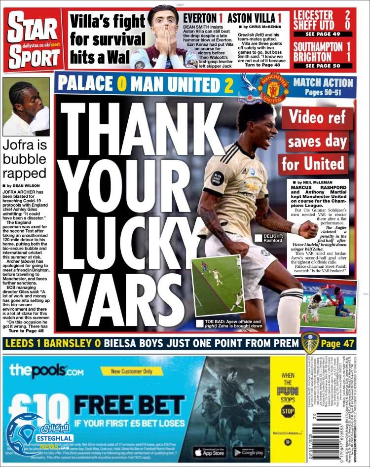 روزنامه ورزشی استار اسپورت جمعه 27 تیر 1399 