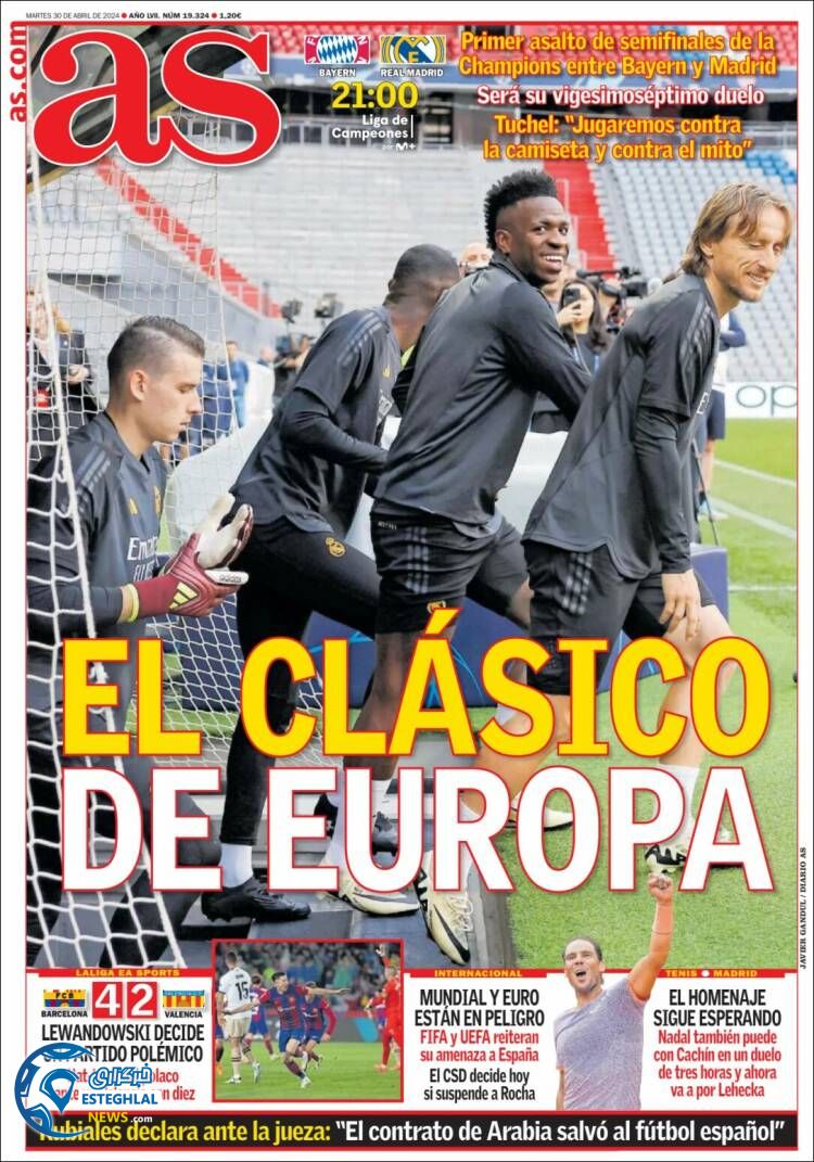 روزنامه ورزشی آ اس سه شنبه 11 اردیبهشت 1403 