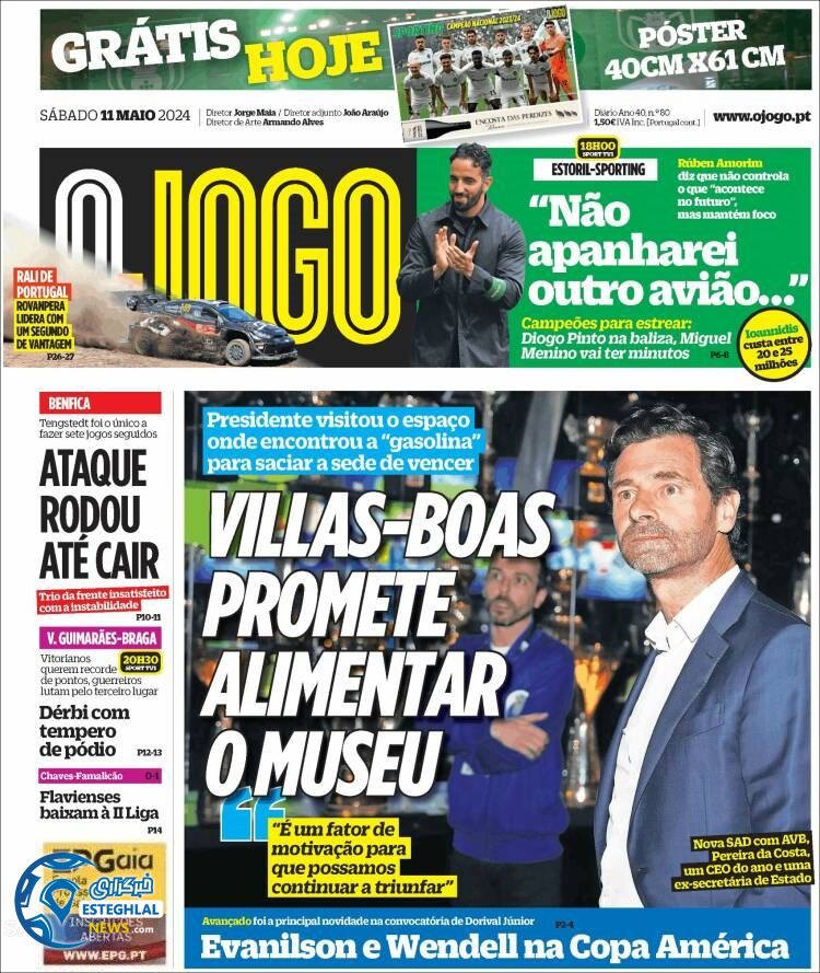 روزنامه ورزشی اوجوگو شنبه 22 اردیبهشت 1403 