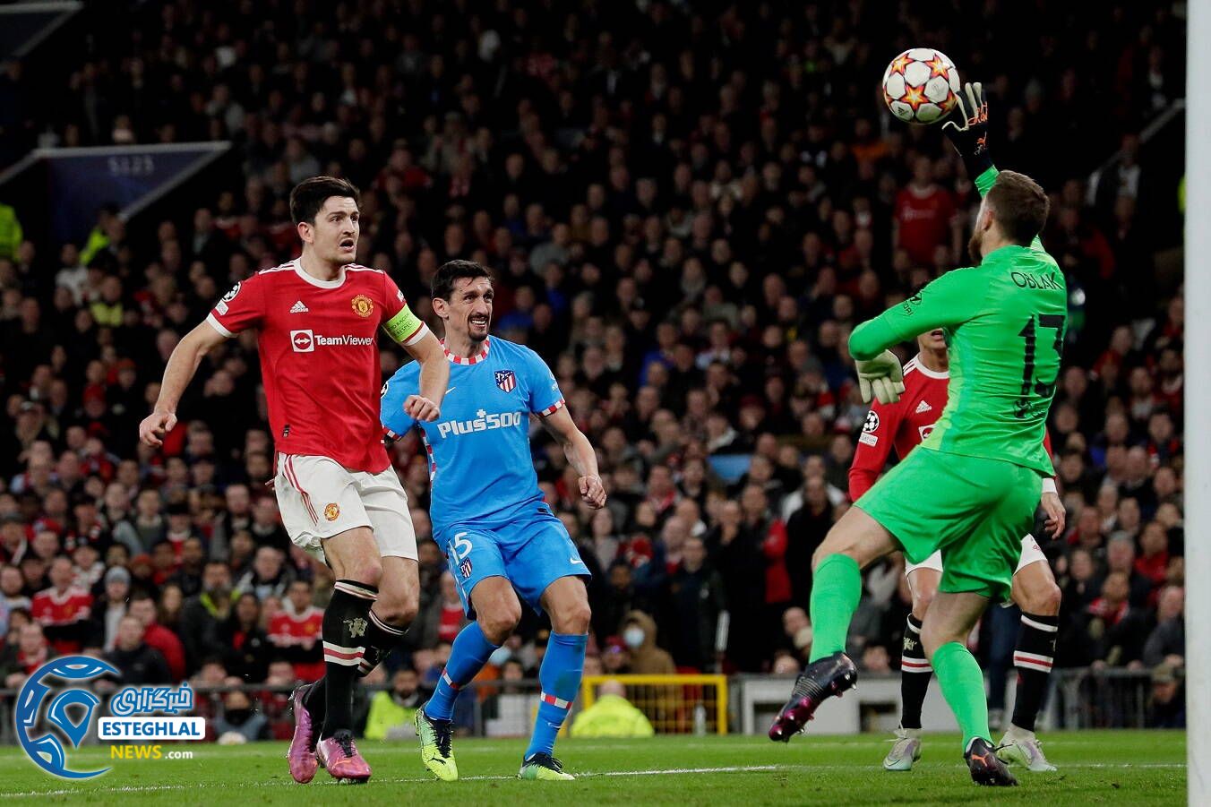 منچستریونایتد 0-1 اتلتیکومادرید