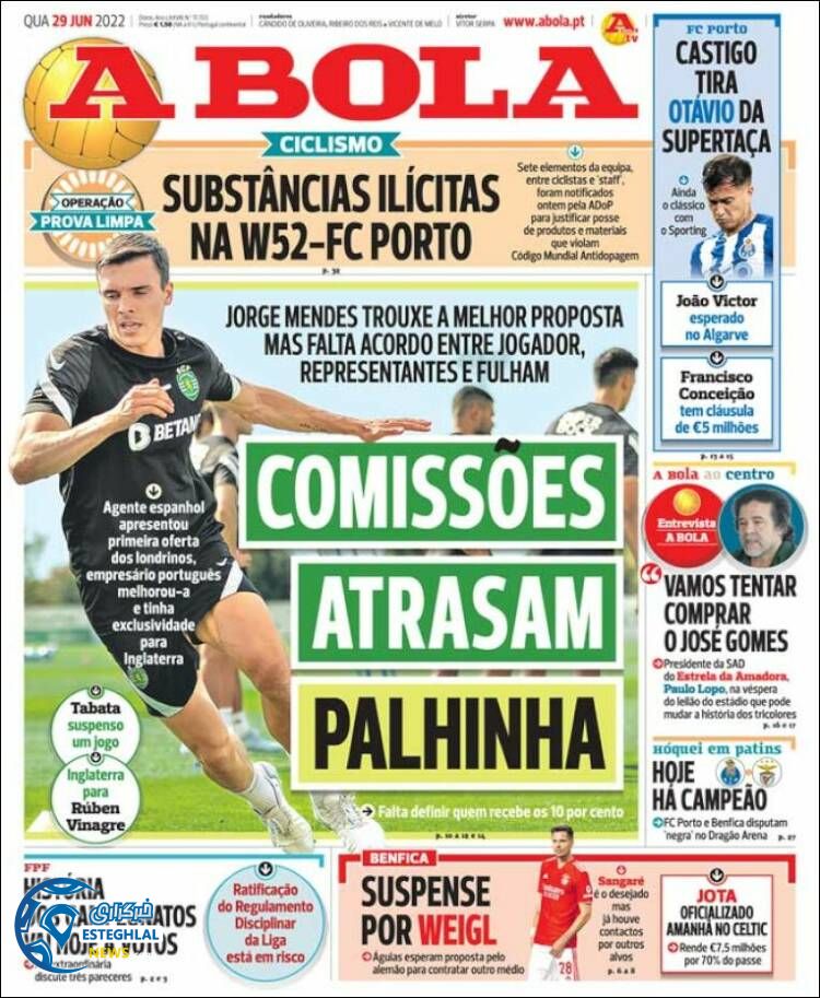 روزنامه ورزشی آبولا چهارشنبه 8 تیر 1401