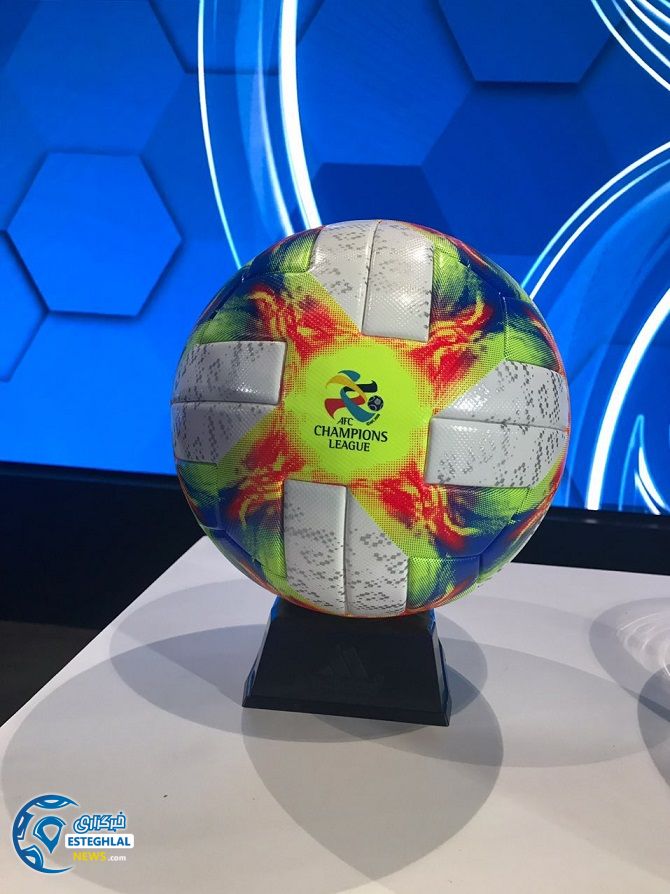 لیگ قهرمانان آسیا