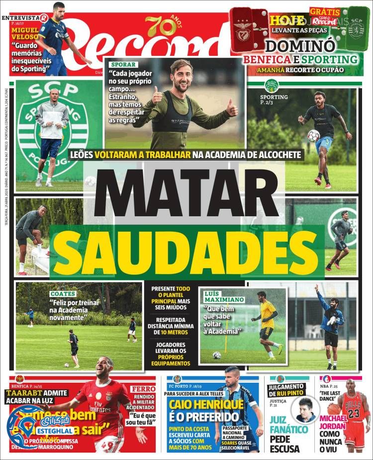 روزنامه ورزشی رکورد سه شنبه 2 اردیبهشت 1399