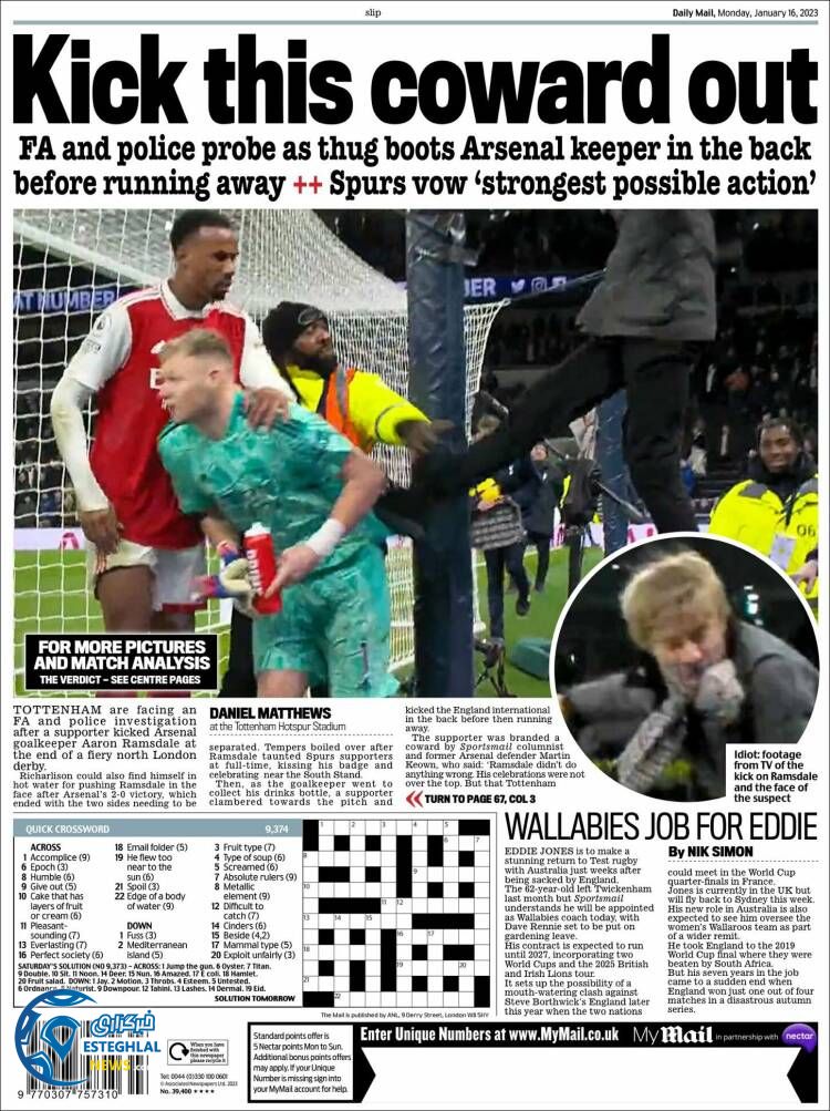 روزنامه ورزشی مایل  اسپورت دوشنبه 26 دی 1401 