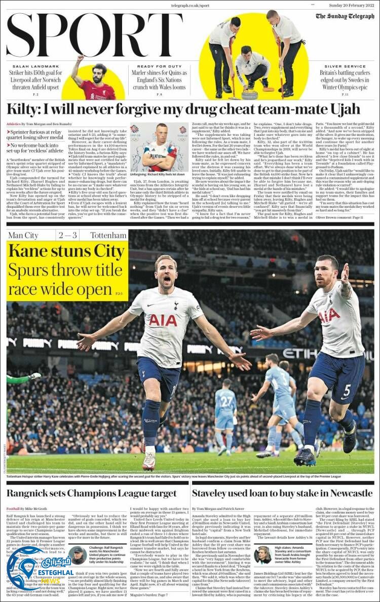 روزنامه ورزشی تلگراف اسپورت یکشنبه 1 اسفند 1400