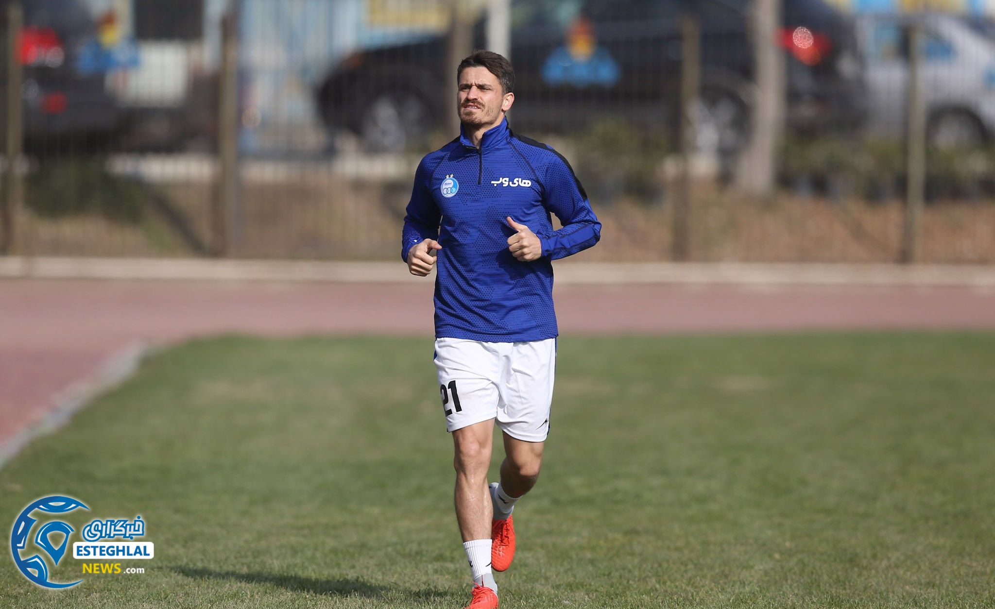 تمرین استقلال