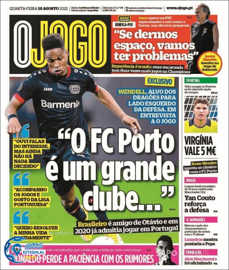 روزنامه ورزشی اوجوگو چهارشنبه 27 مرداد 1400