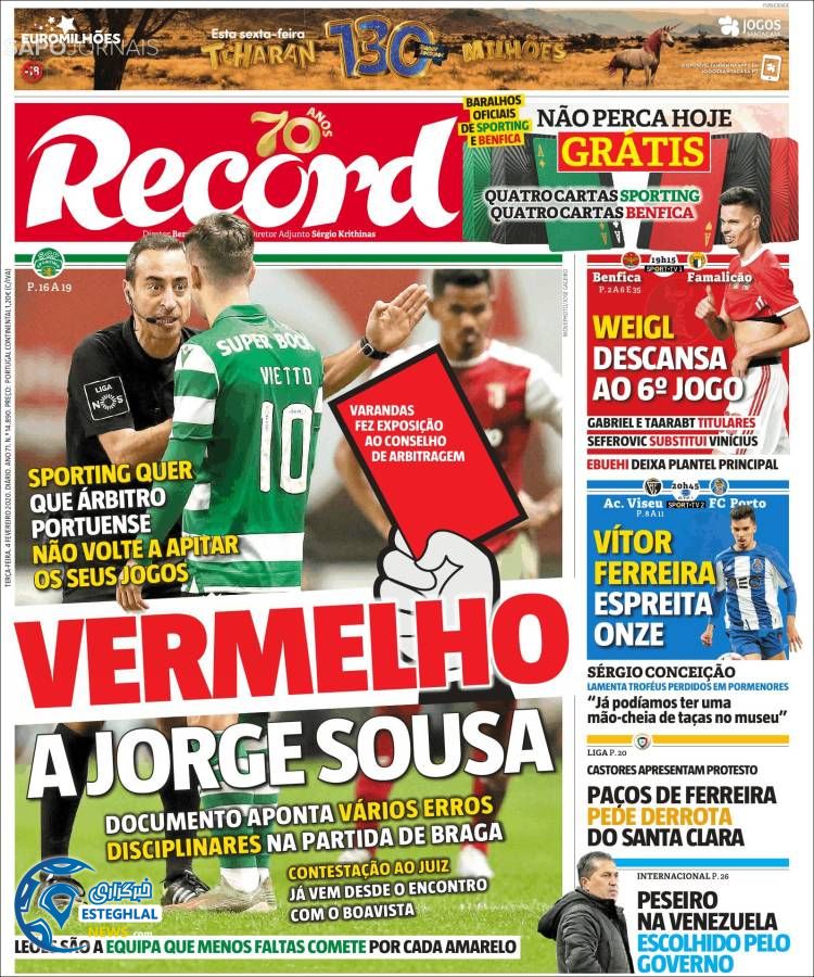 روزنامه ورزشی رکورد سه شنبه 15 بهمن 1398