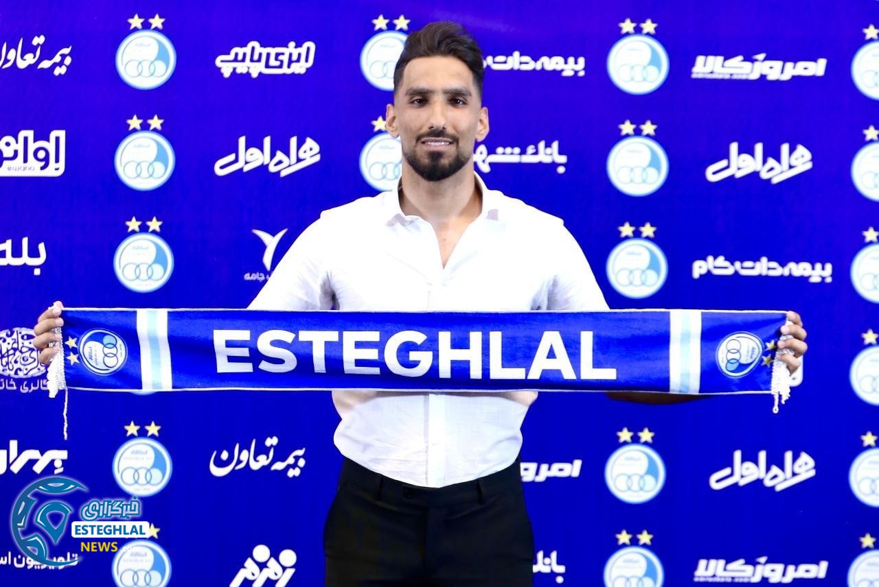 سینا سعیدی فر