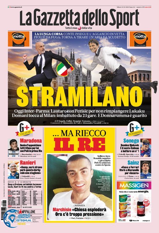 روزنامه ورزشی گاتزتا دلو اسپورت شنبه 10 آبان 1399