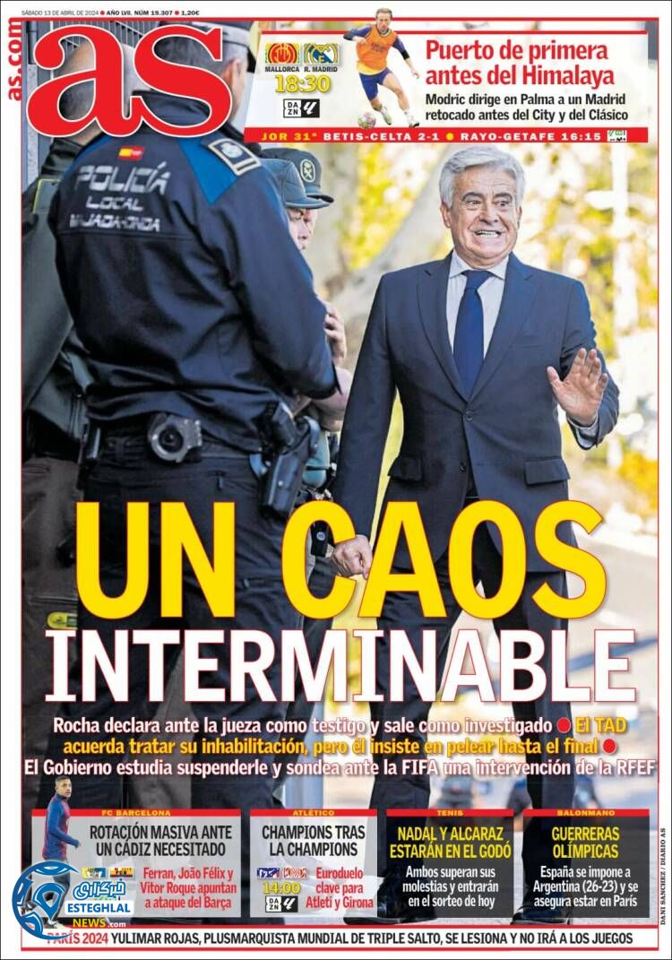 روزنامه ورزشی آ اس شنبه 25 فروردین 1403 