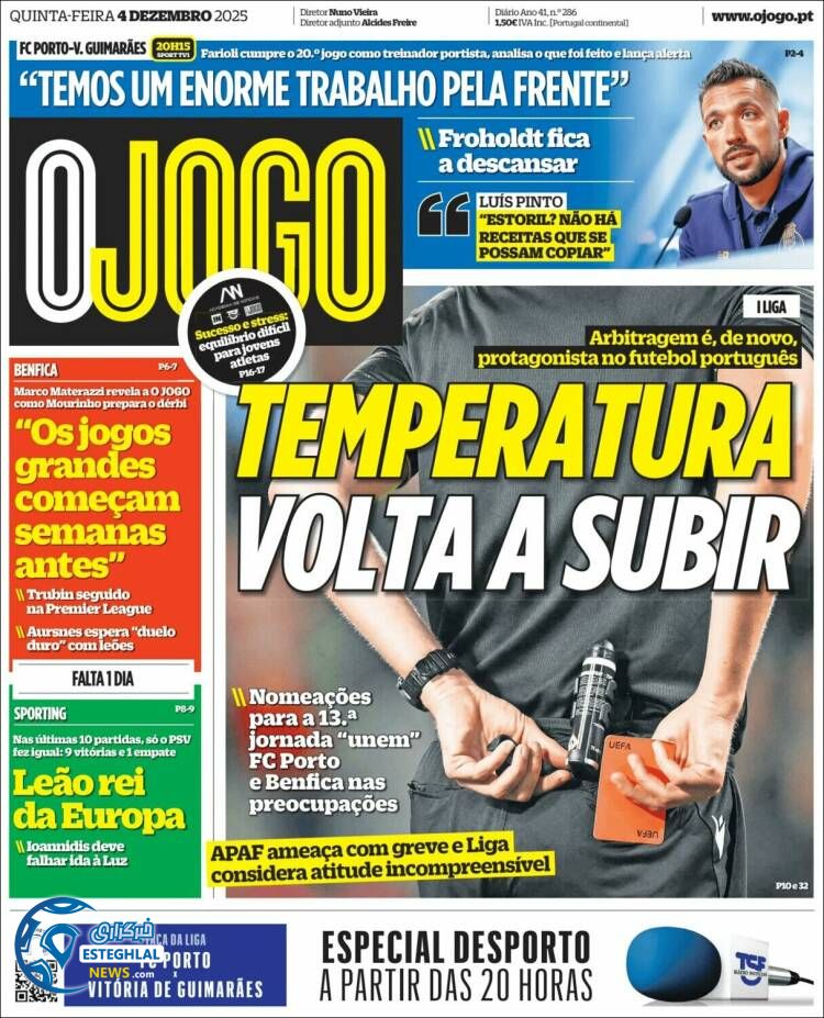 روزنامه ورزشی اوجوگو  پنجشنبه 13 آذر 1404 