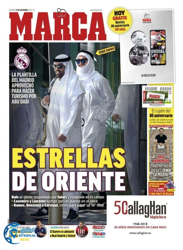 روزنامه مارکا جمعه 30 آذر 1397