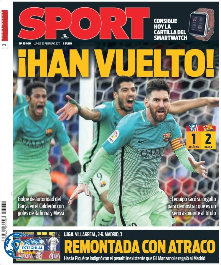 گیشه روزنامه های ورزشی جهان 9 اسفند