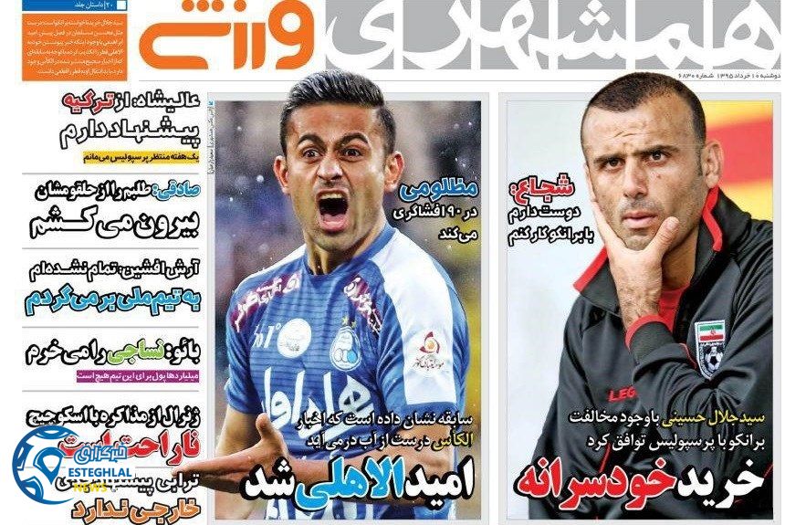 9b2c65a0 6cdc 4243 a3dd 67a558d50051