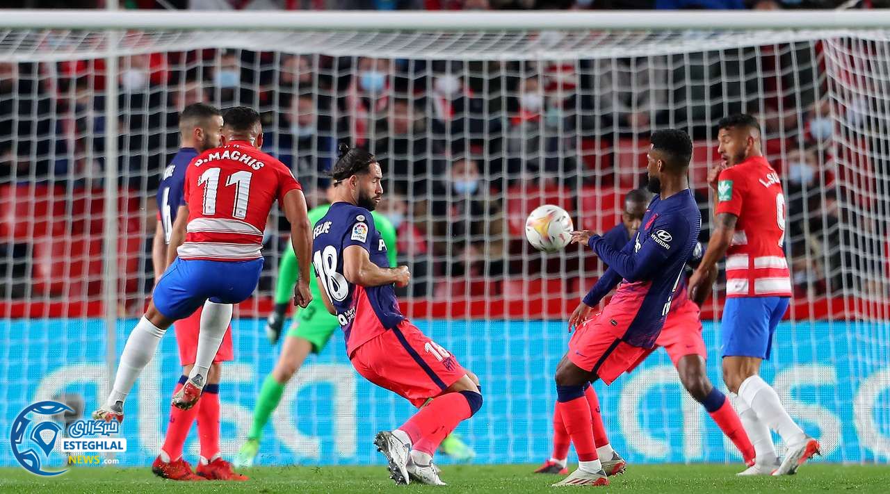 گرانادا 2-1 اتلتیکومادرید