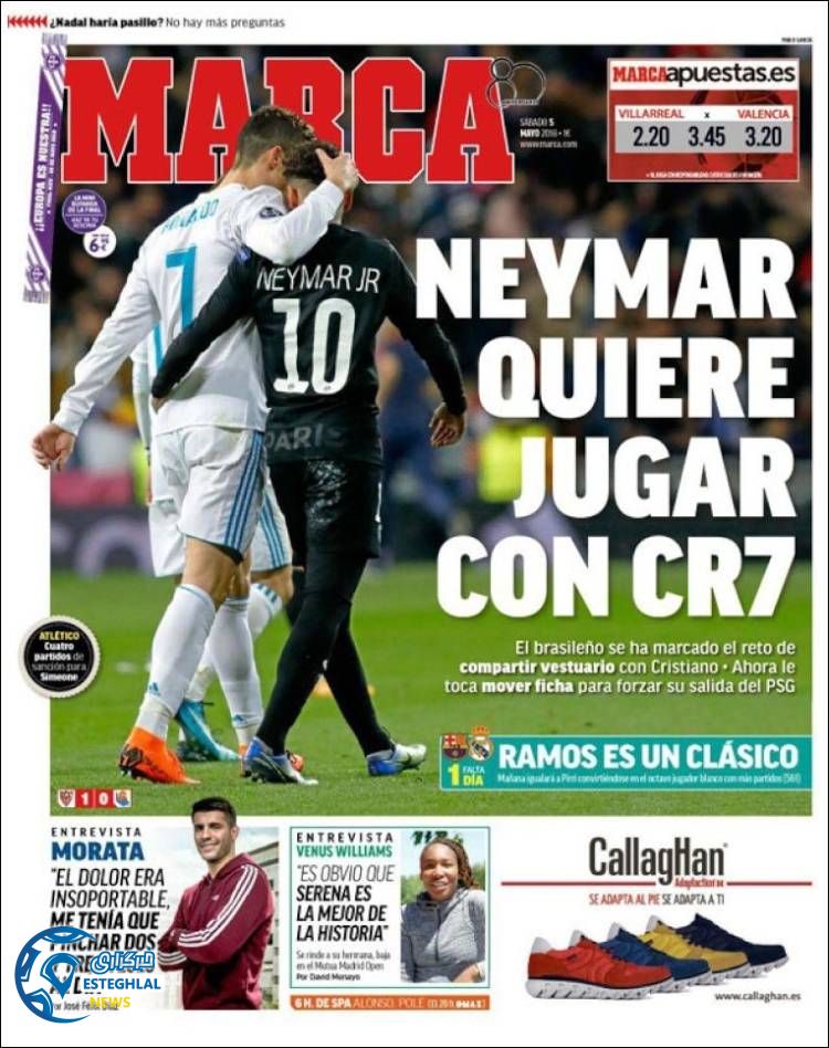 روزنامه ورزشی مارکا شنبه 15 اردیبهشت 1397