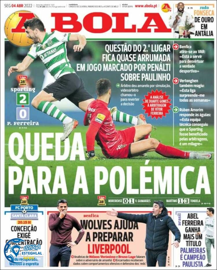 روزنامه ورزشی آبولا دوشنبه 15 فروردین 1401