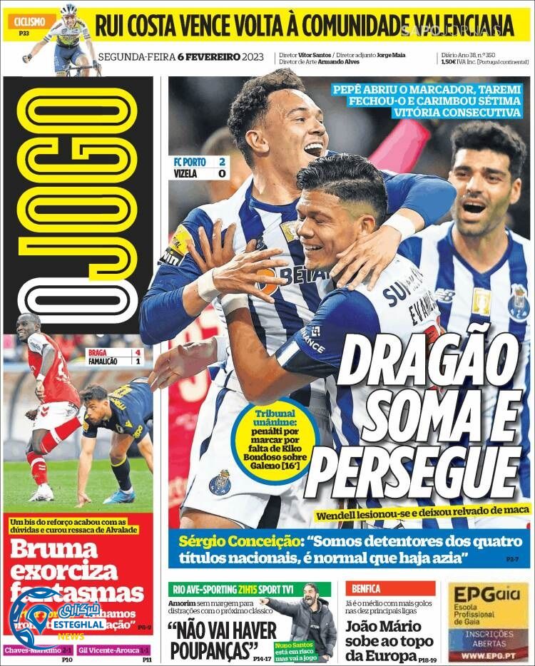 روزنامه ورزشی اوجوگو دوشنبه 17 بهمن 1401 