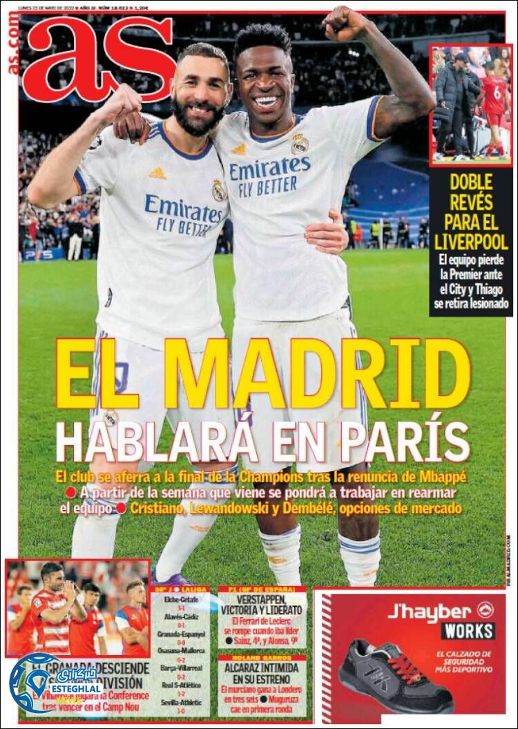 روزنامه ورزشی آ اس دوشنبه 2 خرداد 1401