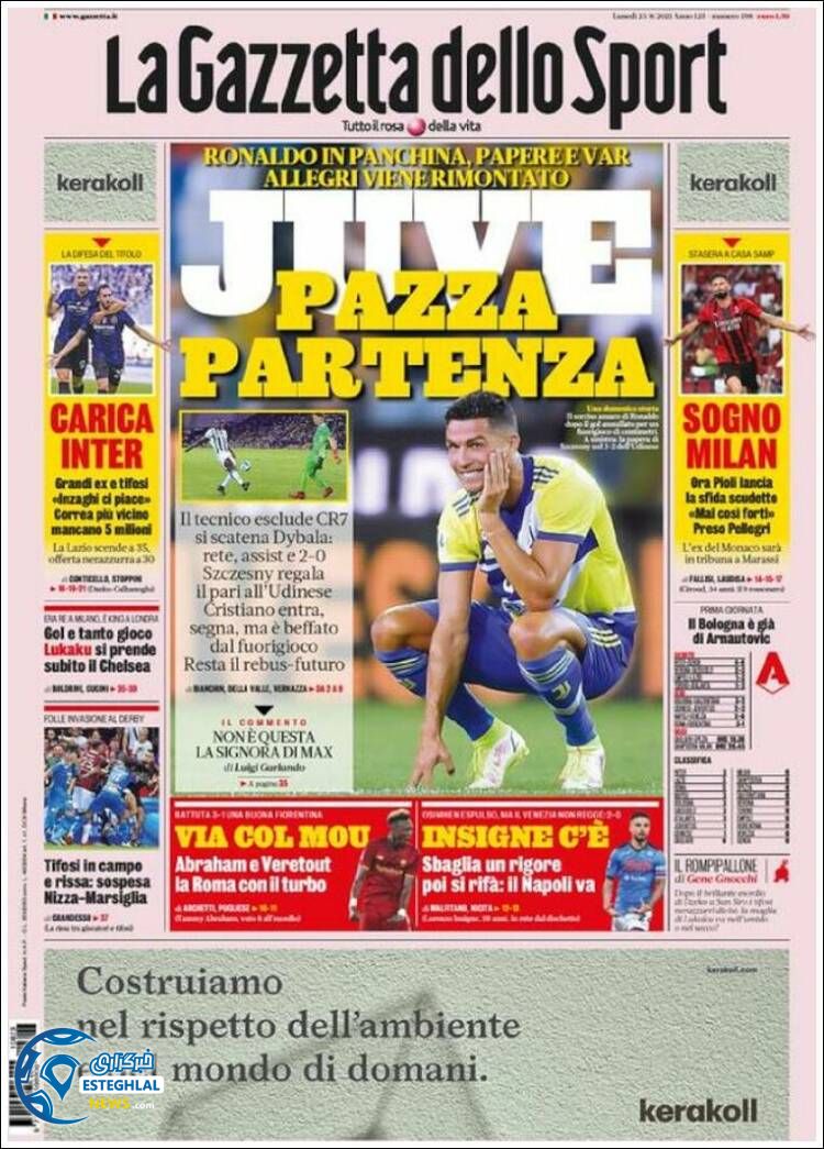 روزنامه ورزشی گاتزتا دلو اسپورت سه شنبه 2 شهریور 1400