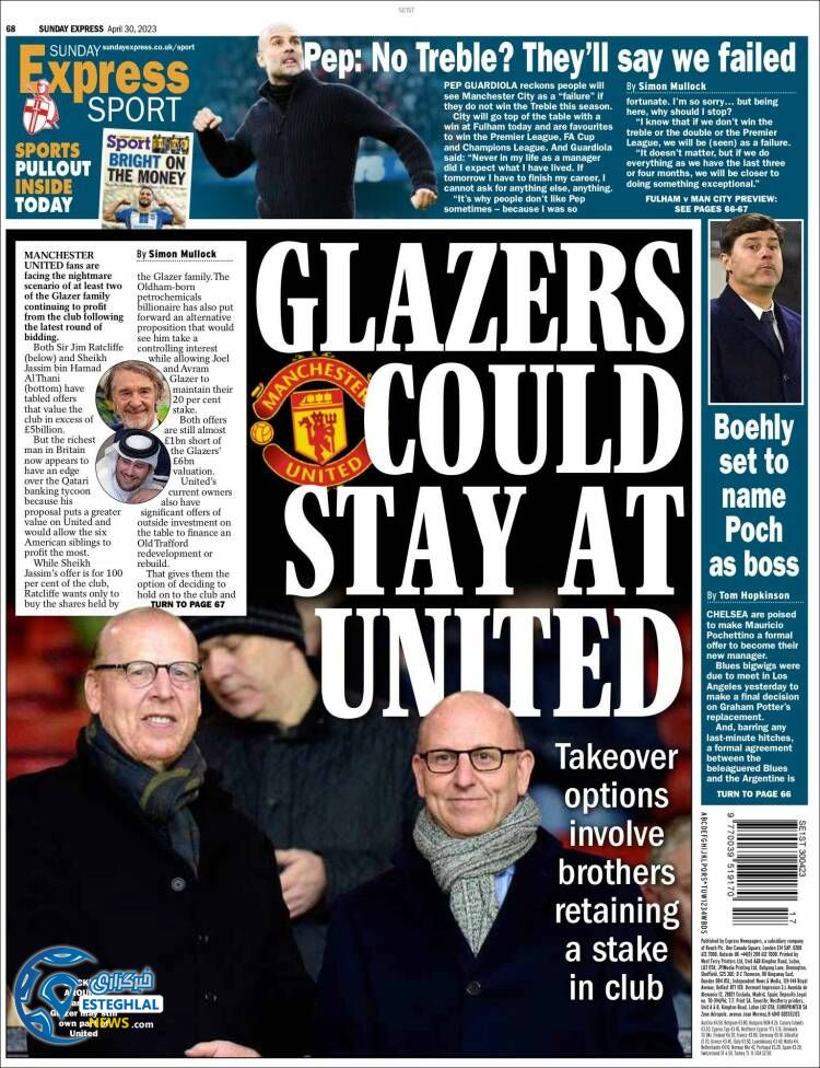 روزنامه ورزشی اکسپرس اسپورت یکشنبه 10 اردیبهشت 1402  