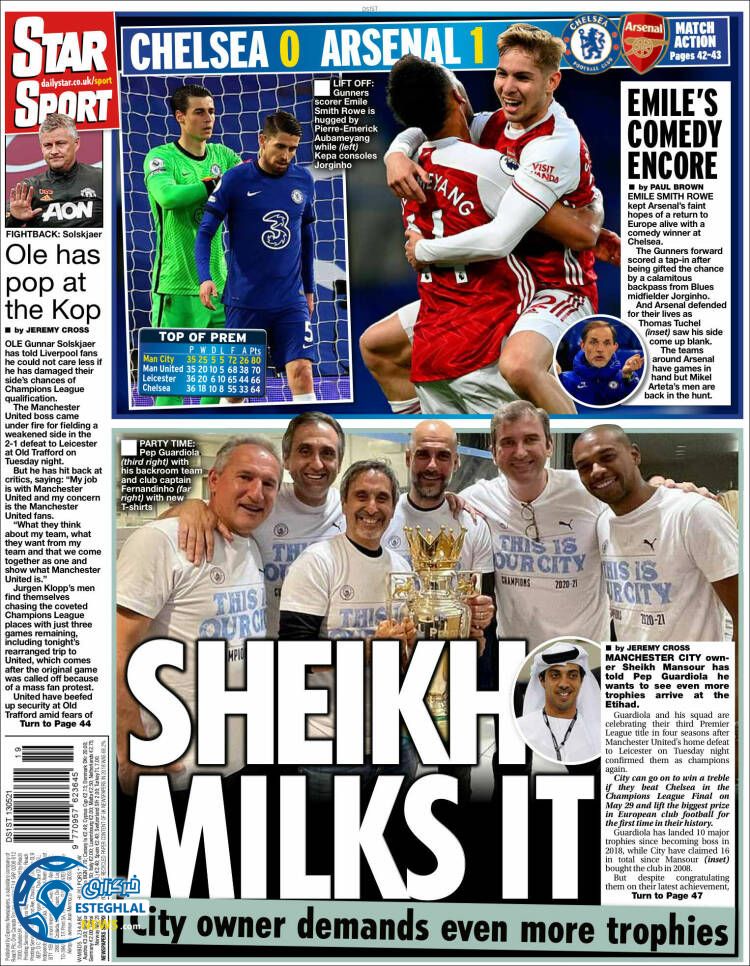 روزنامه ورزشی استار اسپورت پنجشنبه 23 اردیبهشت 1400