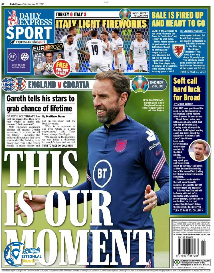 روزنامه ورزشی اکسپرس اسپورت شنبه 22 خرداد 1400