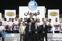 ادامه مطلب...