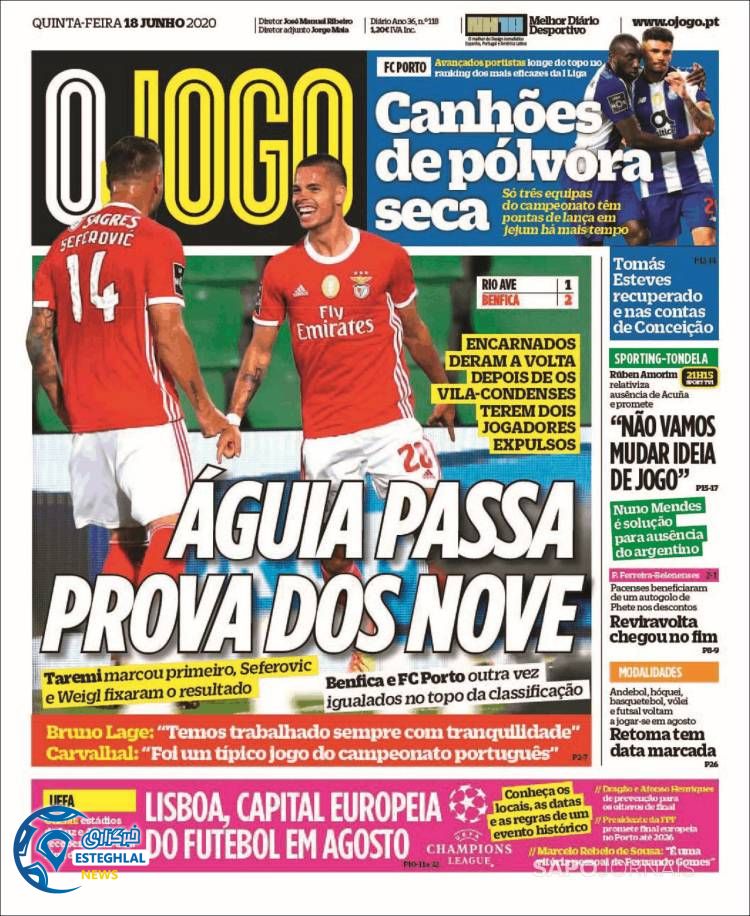 روزنامه ورزشی آبولا پنجشنبه 29 خرداد 1399