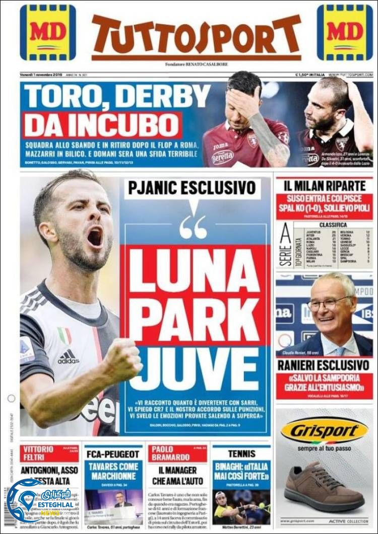 روزنامه ورزشی توتو اسپورت جمعه 10 آبان 1398