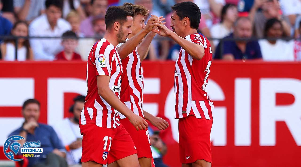 لالیگا اسپانیا