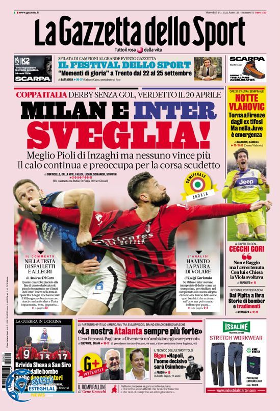 روزنامه ورزشی گاتزتا دلو اسپورت چهارشنبه 11 اسفند 1400