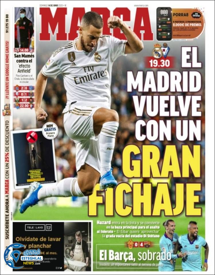 روزنامه ورزشی مارکا یکشنبه 25 خرداد 1399