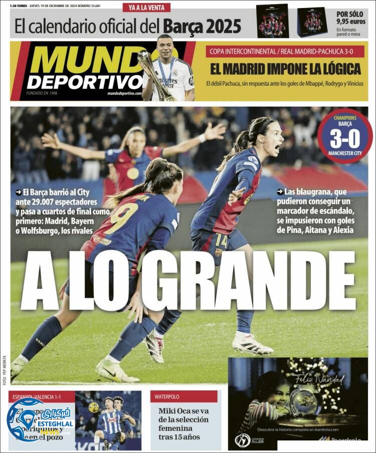 روزنامه ورزشی  موندو دپورتیوو پنجشنبه 29 آذر 1403 