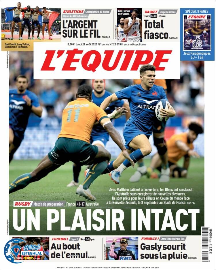 روزنامه ورزشی اکیپ دوشنبه 6 شهریور 1402 